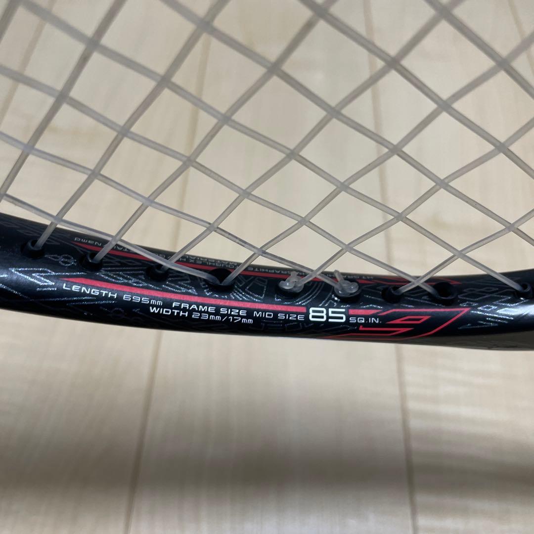 ソフトテニスラケット　ヨネックス　F-LASER9S 船水颯人共同開発　UL1