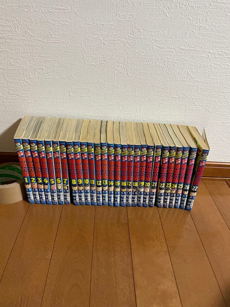 疾風伝説 特攻の拓 1-27巻セット