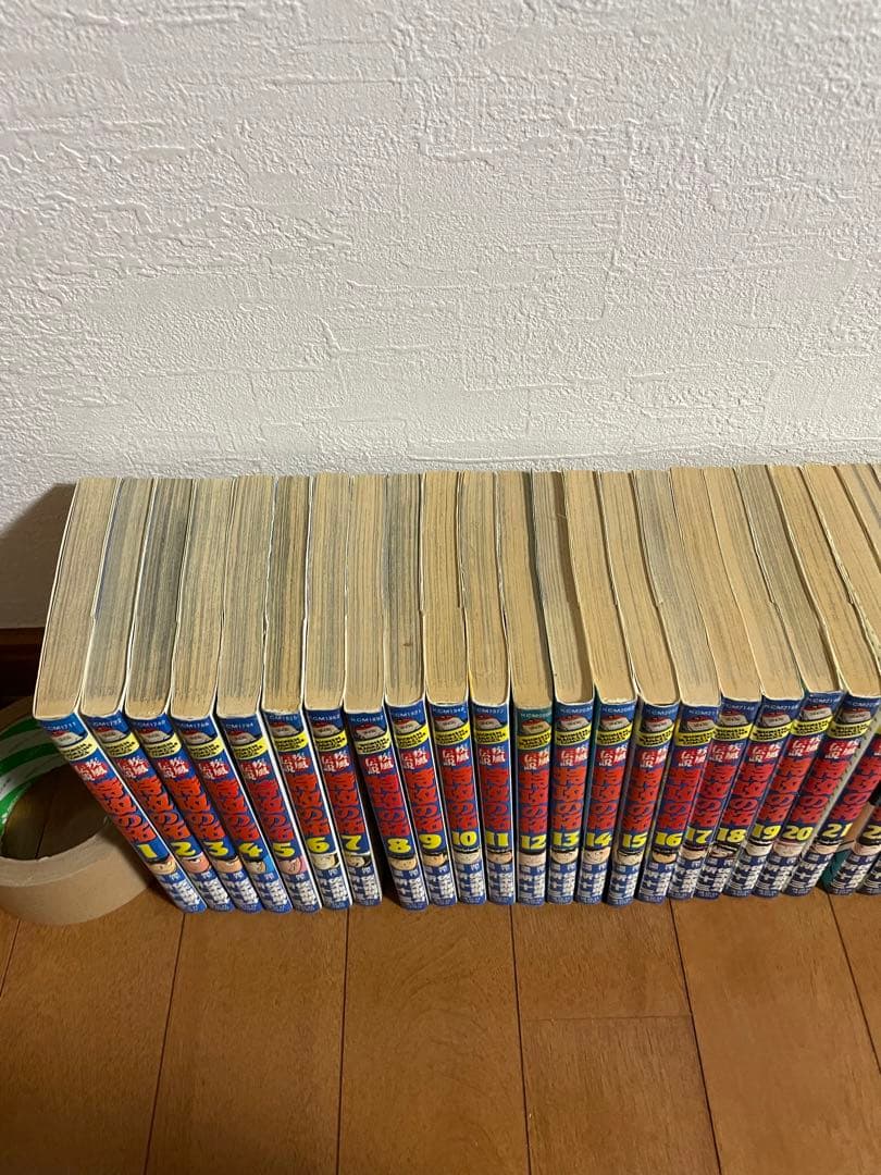 疾風伝説 特攻の拓 1-27巻セット