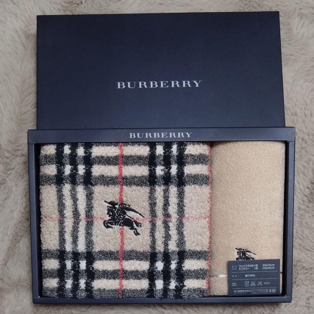 新品未使用 BURBERRY バーバリー トランクス フェイスタオル まとめ売り