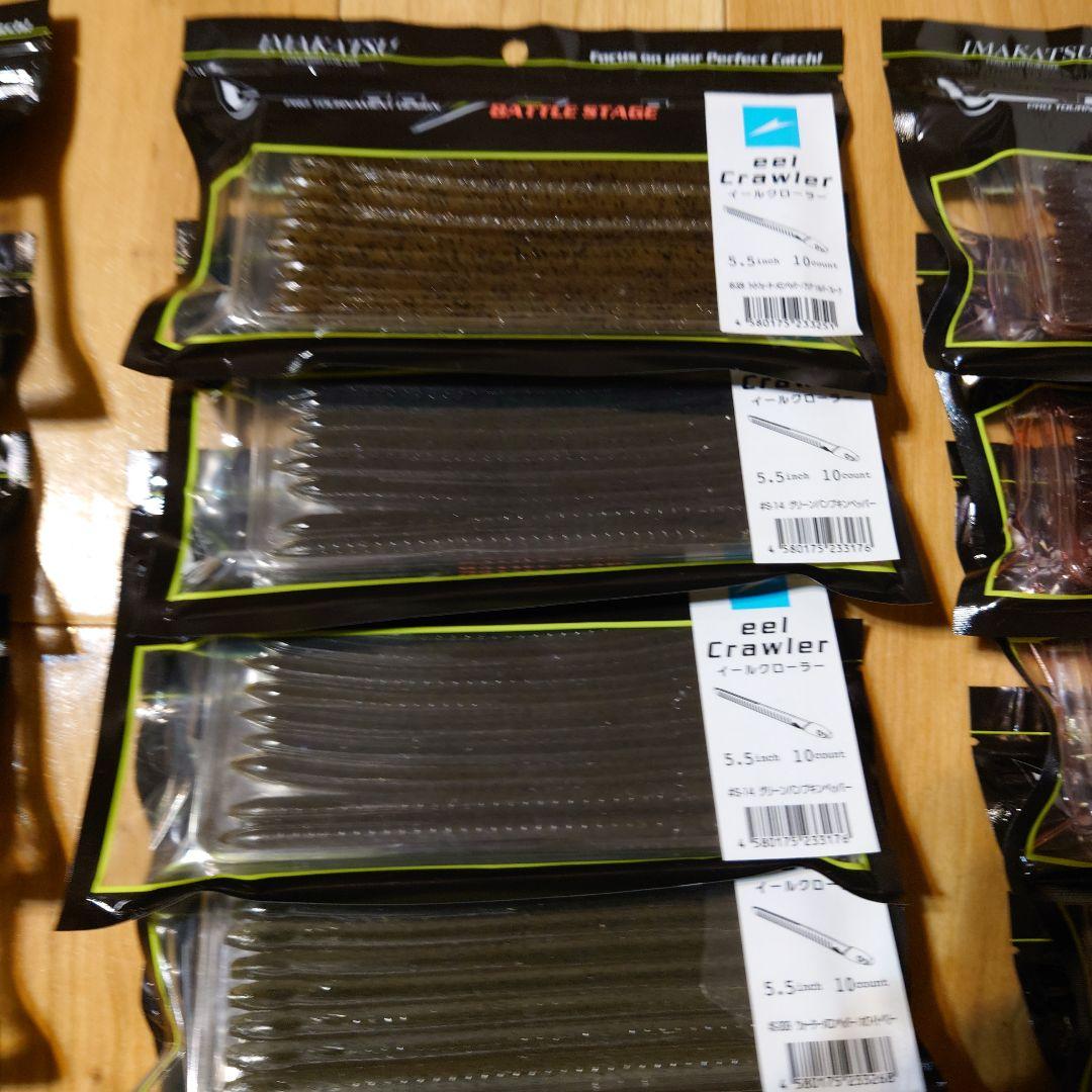 m2043【新品】ik5.5\"イールクローラー36Pac