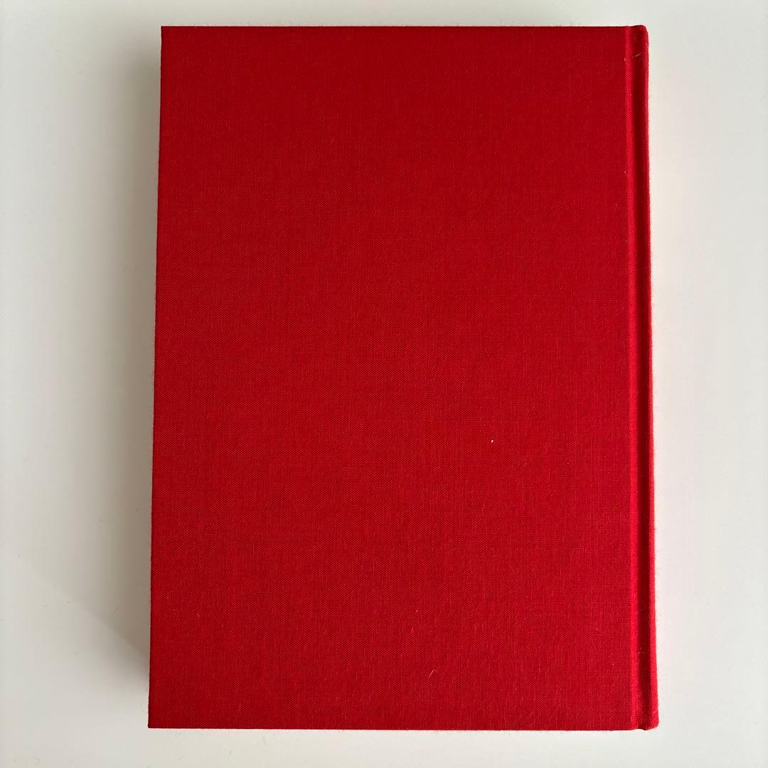 全集黒沢明 最終巻