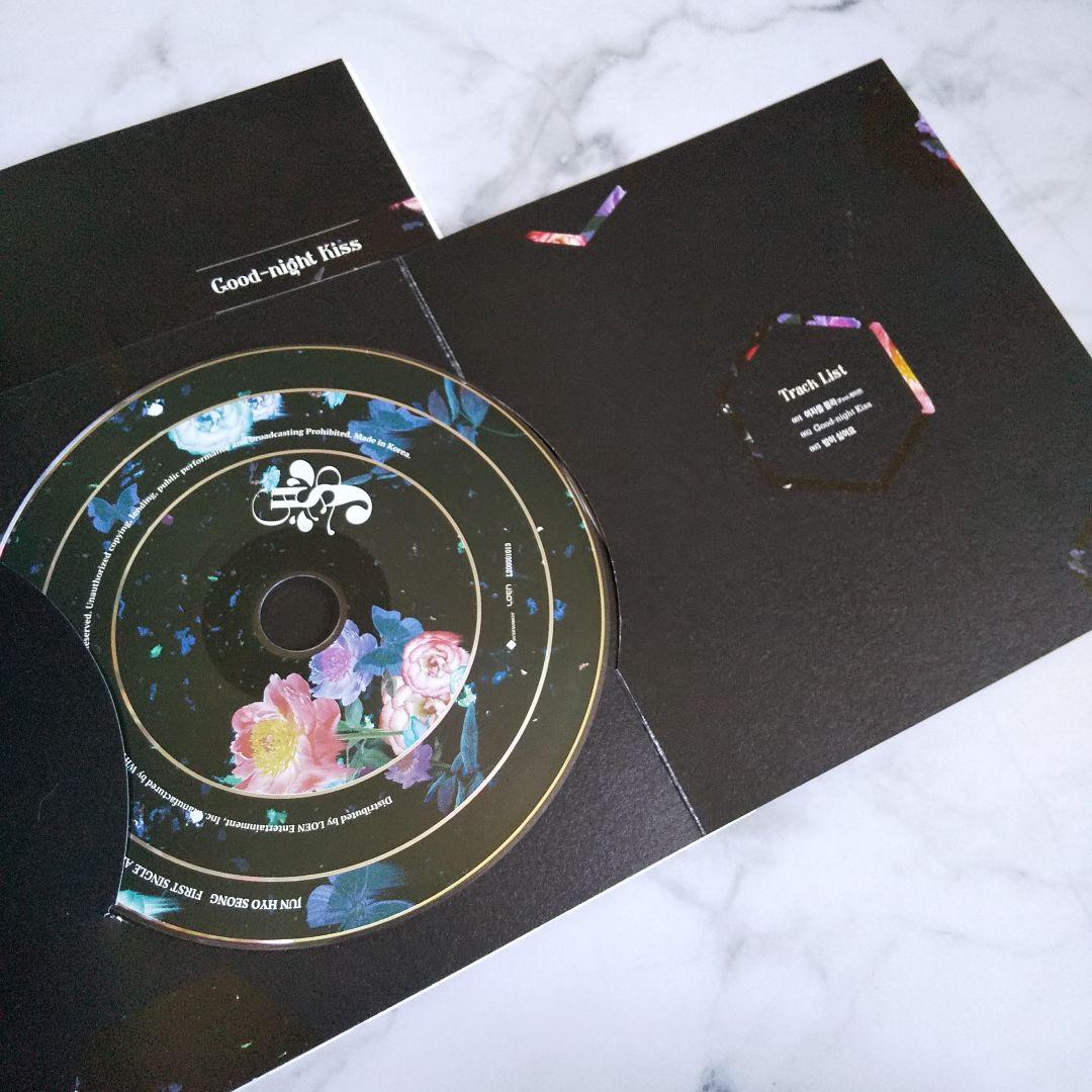 チョン・ヒョソン(Secret)1stシングル - Top Secret