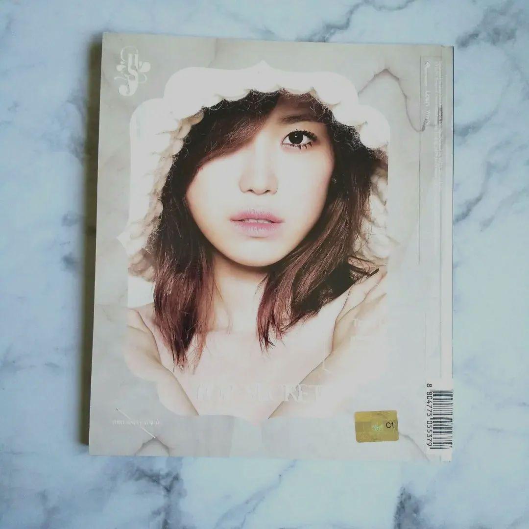 チョン・ヒョソン(Secret)1stシングル - Top Secret