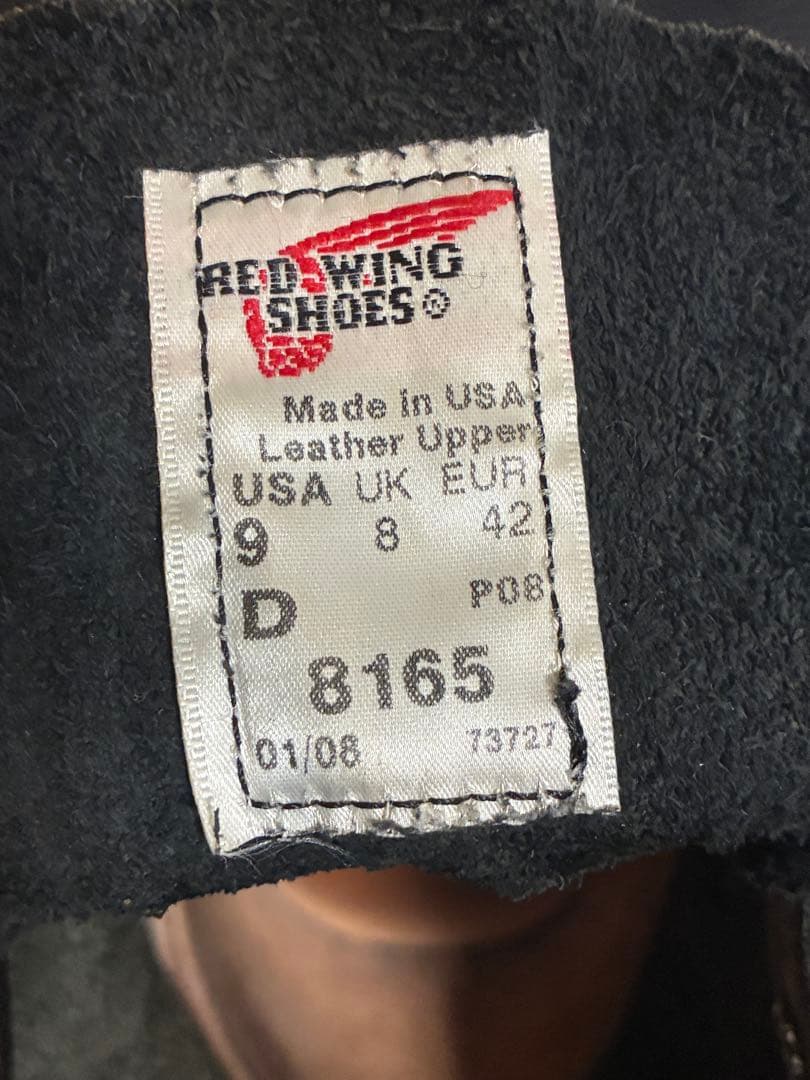 【良品 08年製】レッドウイング 8165