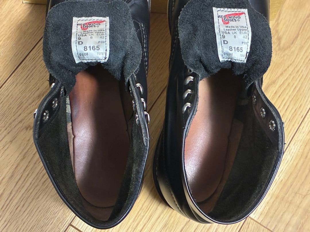 【良品 08年製】レッドウイング 8165