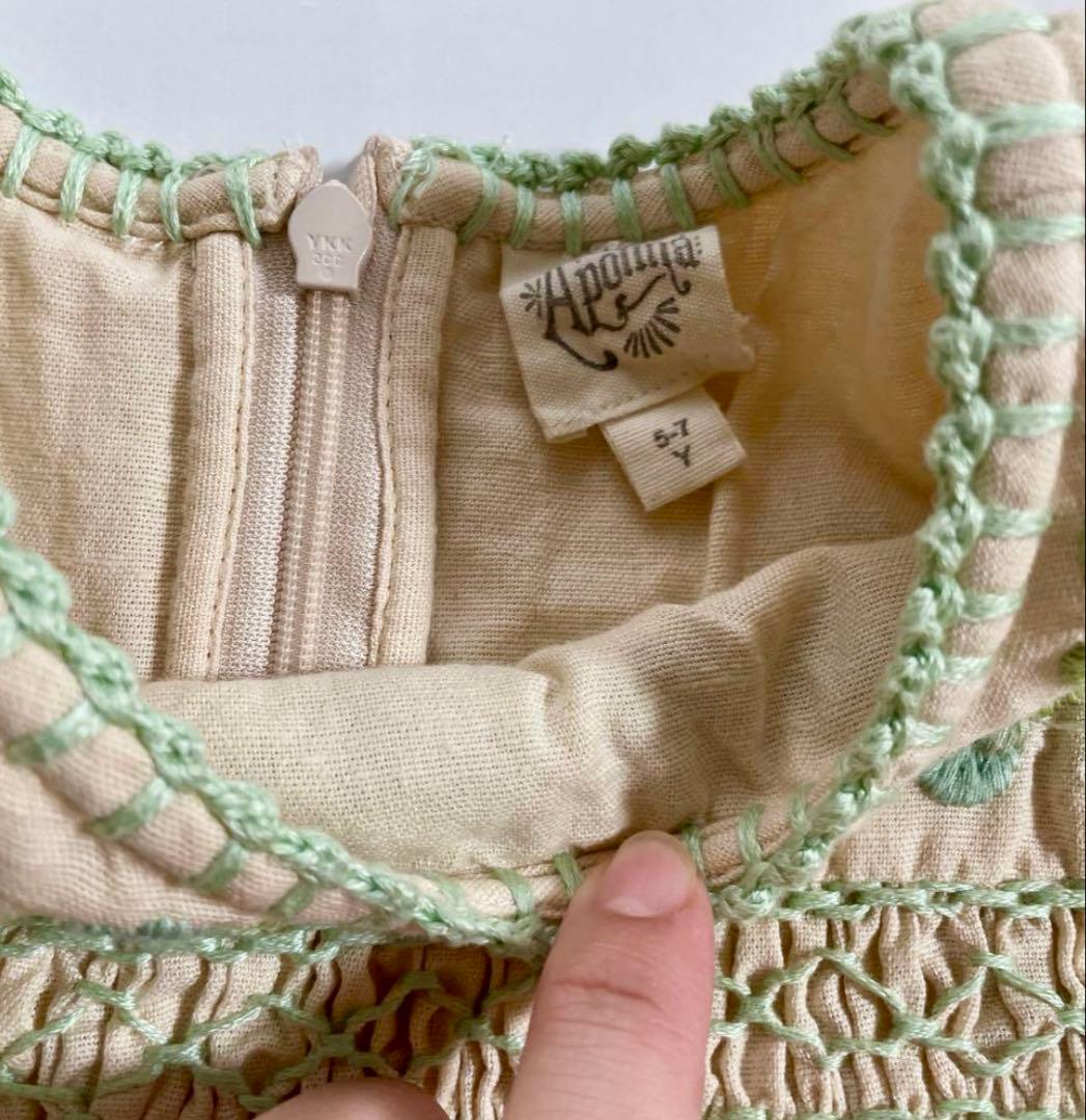 【未使用】apolina kids Dora dress 5-7y