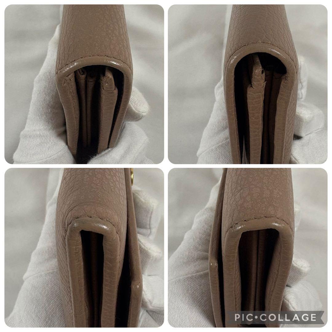 【良品】グッチ 長財布 マーモント フラップ 二つ折り ベージュ 456116