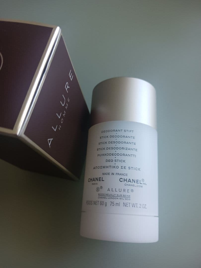 海外限定 デオドラントスティック アリュールオム