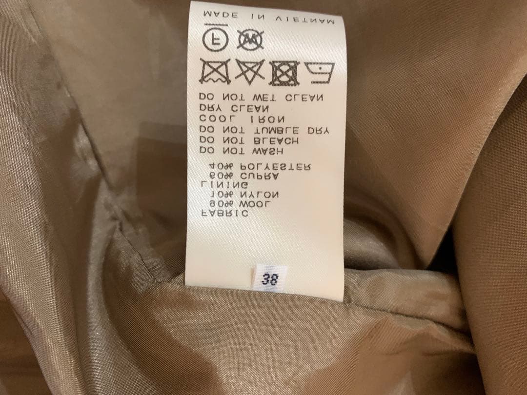 IENA ベルト付き　コート　ブラウン