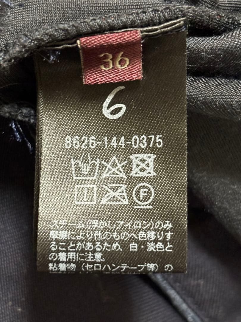 6 ROKU BEAUTY&YOUTH 美品VELOUR ALL IN ONE