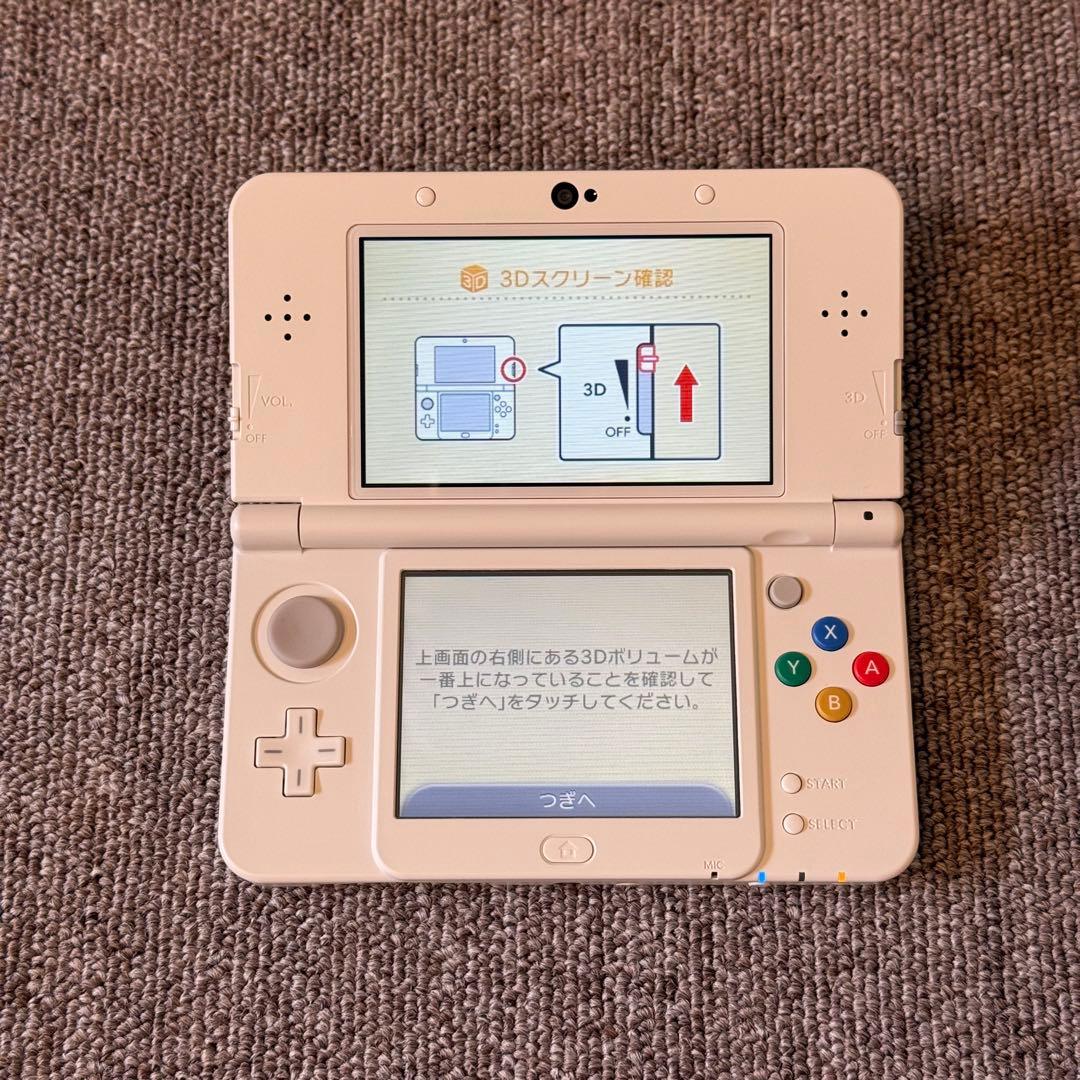 Newニンテンドー3DS ホワイト