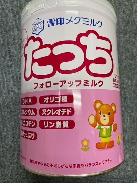 雪印メグミルク たっち フォローアップミルク 830g x 8缶①