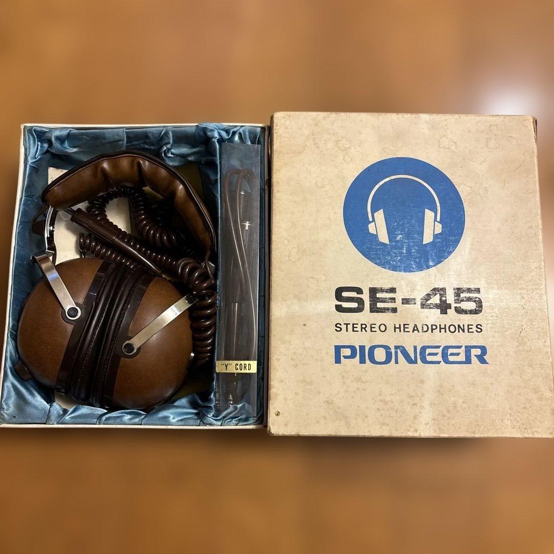 Pioneer SE-45 ステレオヘッドホン　未使用保管品