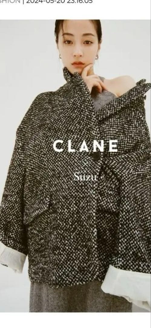 SuzuHirose×CLANE MIX COLOR OVER COAT