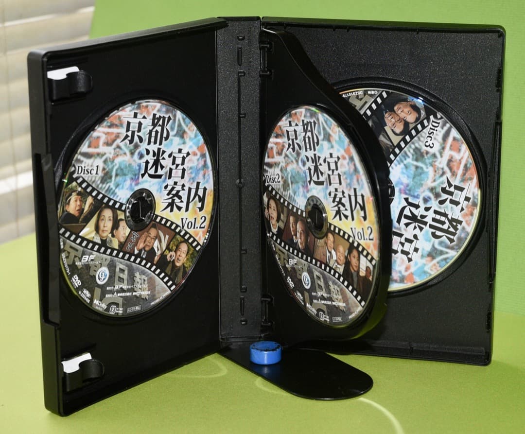 ヒューマンミステリー京都迷宮案内VOL.2 DVDBOX