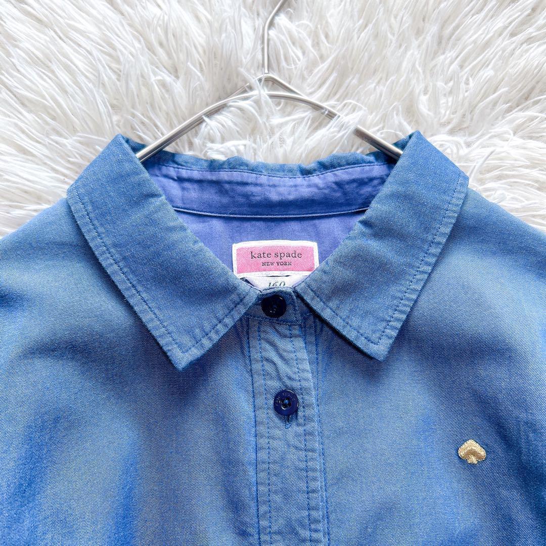 【美品】kate spade　デニムシャツワンピース　近年モデル　青　160／S