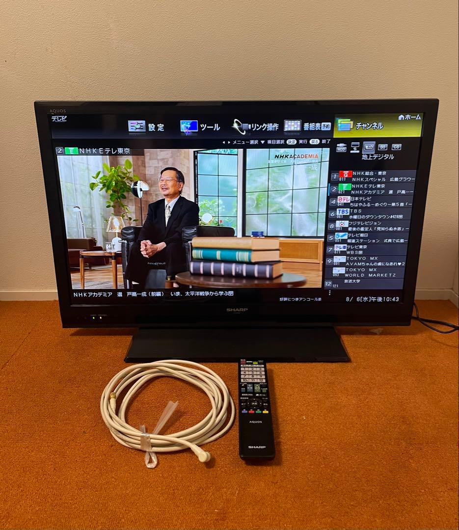SHARP 液晶テレビ 32V型 AQUOS シャープ