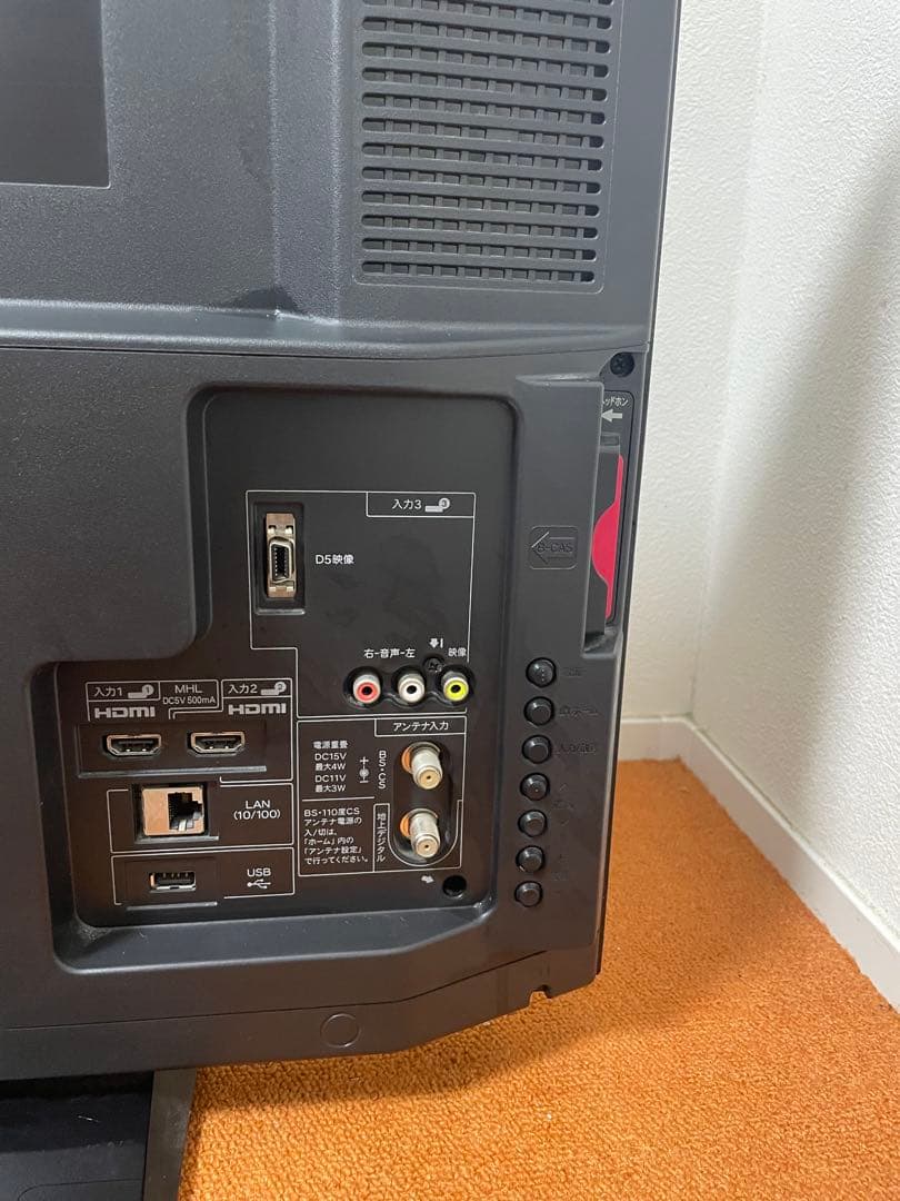 SHARP 液晶テレビ 32V型 AQUOS シャープ