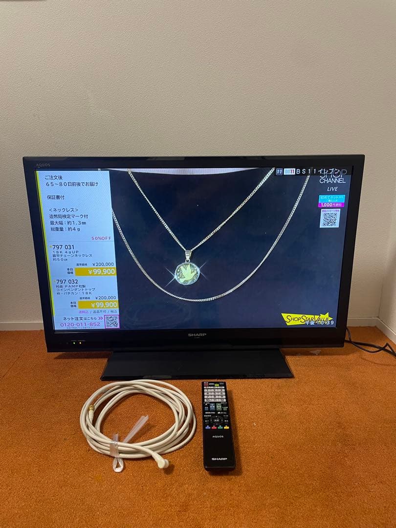 SHARP 液晶テレビ 32V型 AQUOS シャープ