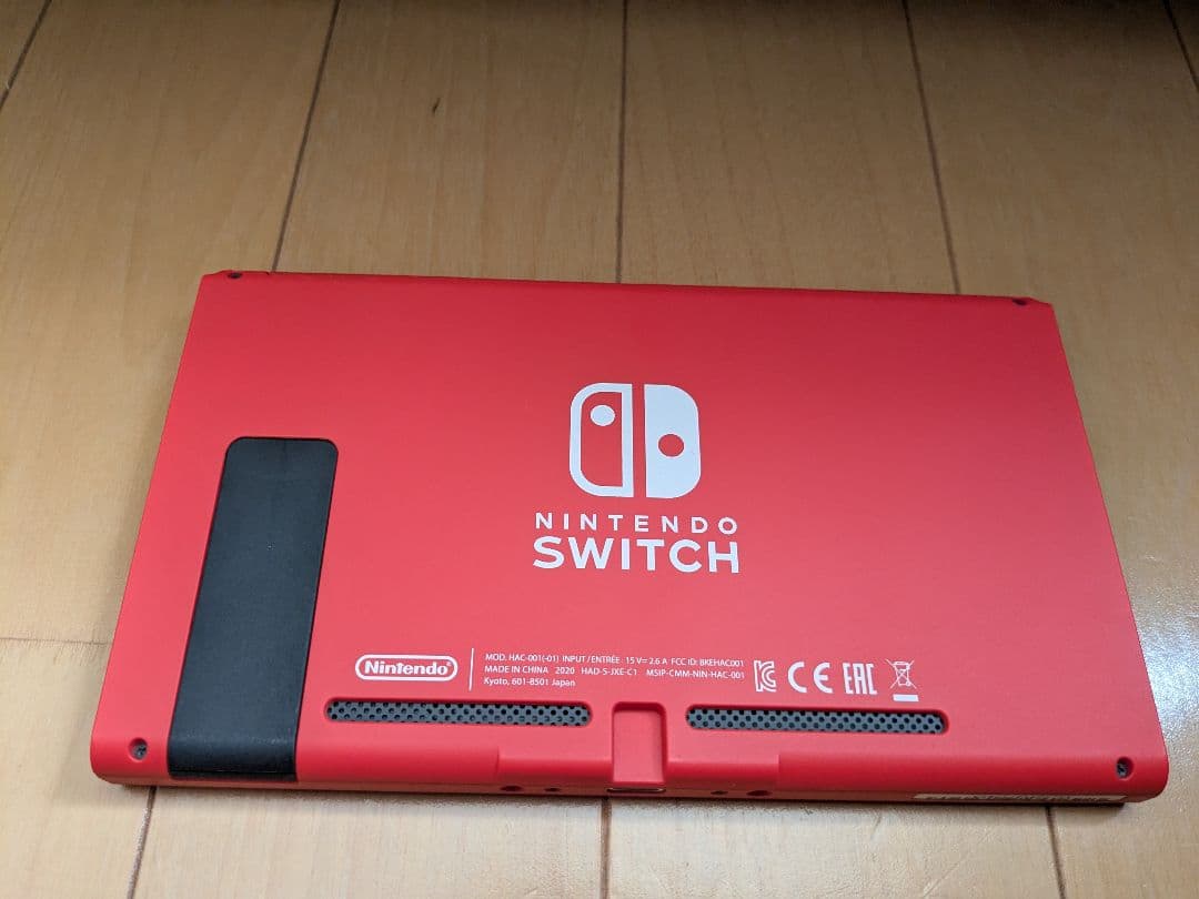 Nintendo Switch マリオレッド×ブルー セット　本体+プロコン