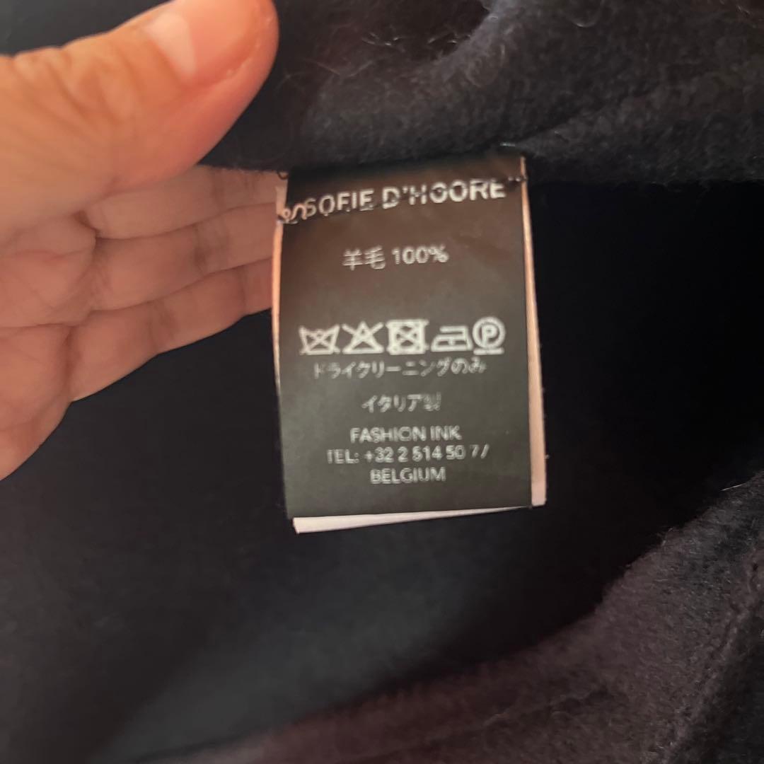 Sofie d’Hoore ケープ　コート　ネイビーブラック