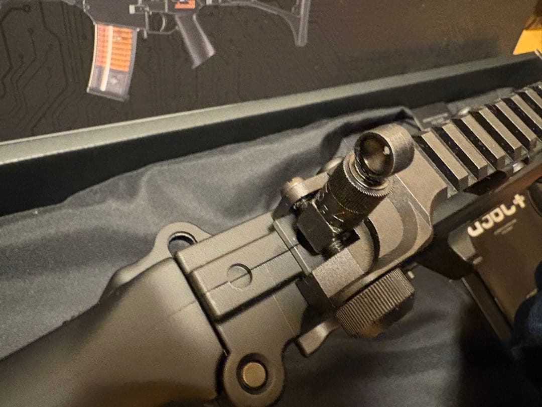 東京マルイ　電動ガンG36C+本体、バッテリー充電器セット