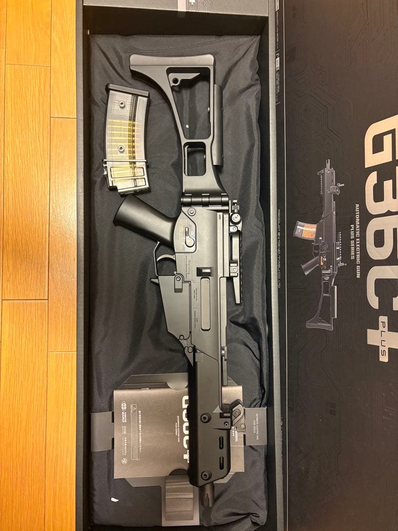 東京マルイ　電動ガンG36C+本体、バッテリー充電器セット