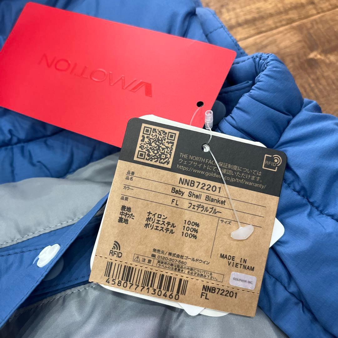 新品未使用　ノースフェイス　ベビーブランケット
