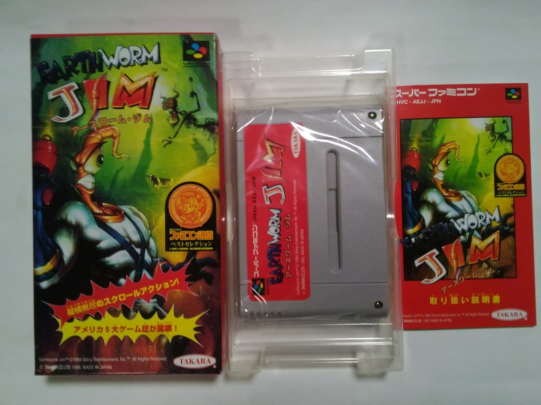 アースワーム・ジム　~SFC~