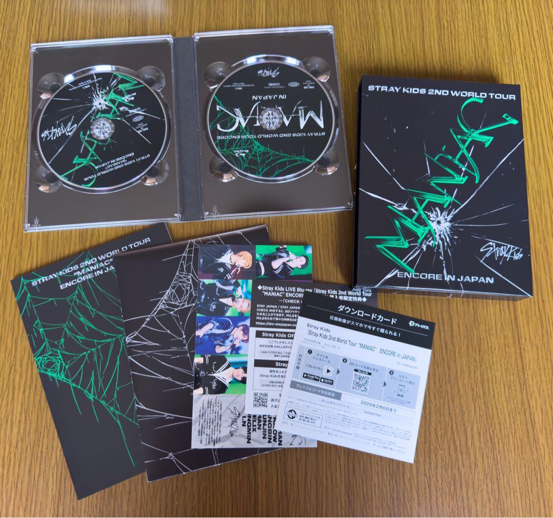 Stray Kids スキズ CD アルバム DVD まとめ売り