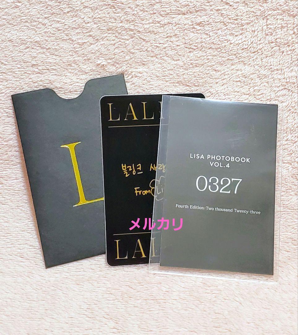 BLACKPINK リサ LALISA the album トレカ LP