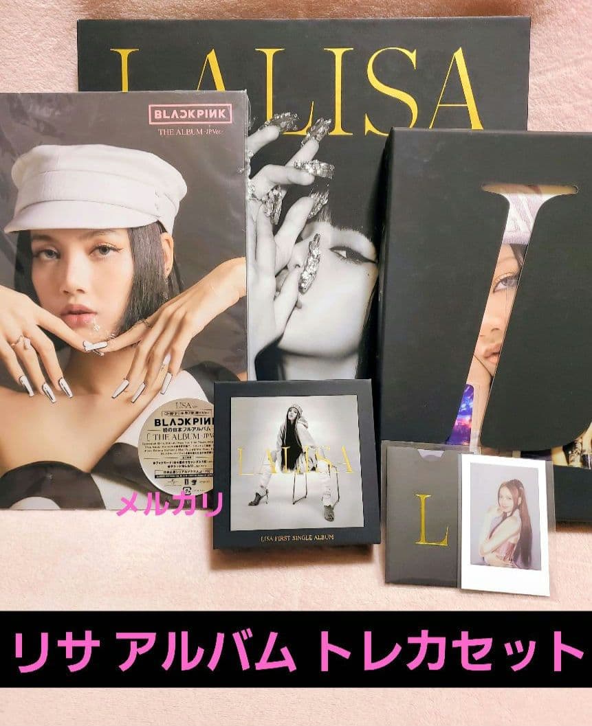 BLACKPINK リサ LALISA the album トレカ LP