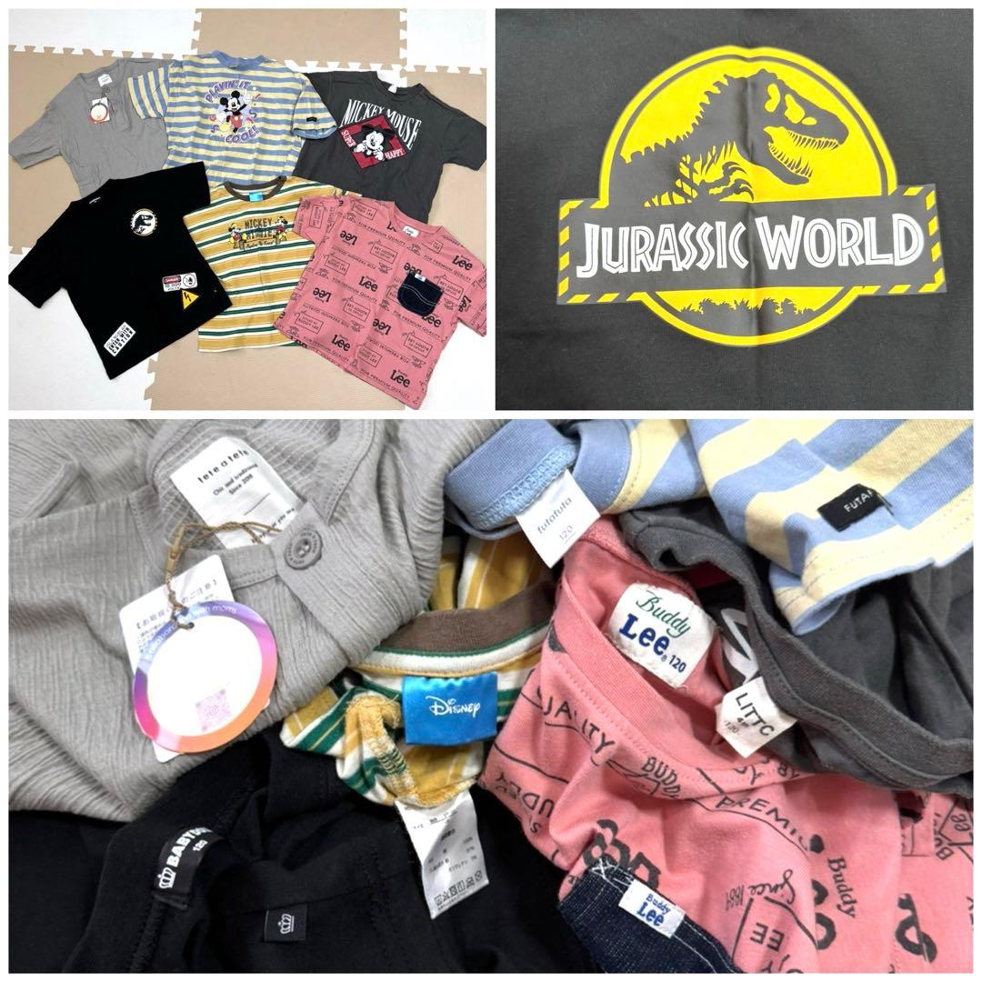 未使用あり！男の子★夏物メイン★110~120★61点