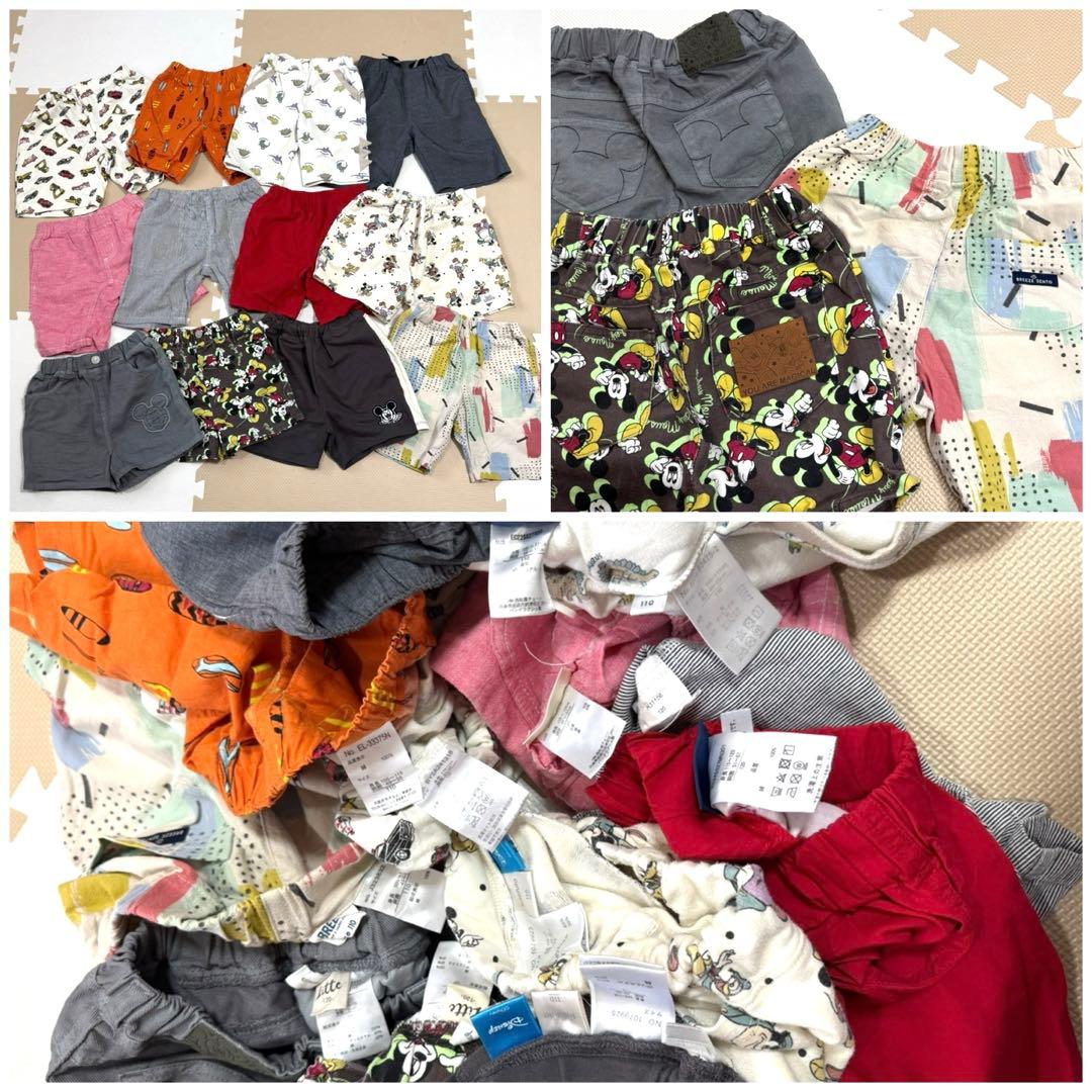 未使用あり！男の子★夏物メイン★110~120★61点