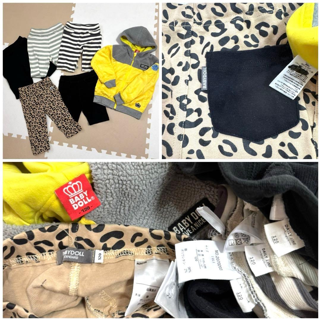 未使用あり！男の子★夏物メイン★110~120★61点