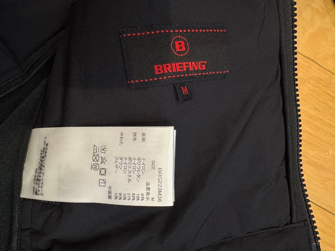 極美品！BRIEFING GOLF ハイブリッドダウン 上下セット