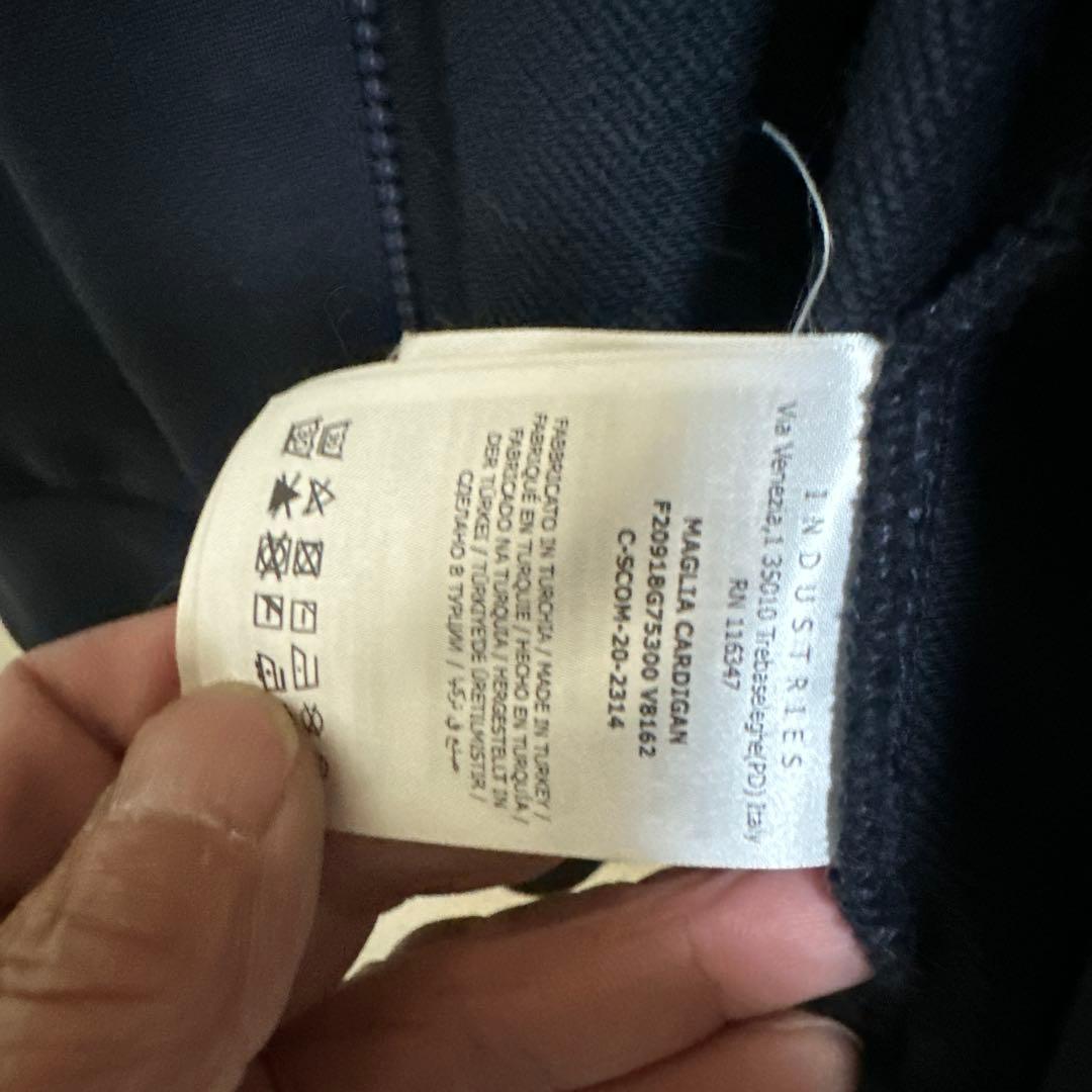 MONCLER ネイビー ストライプジャージ