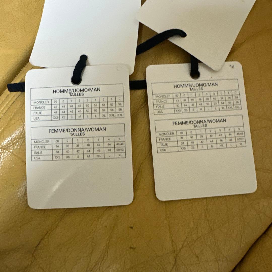 MONCLER ネイビー ストライプジャージ