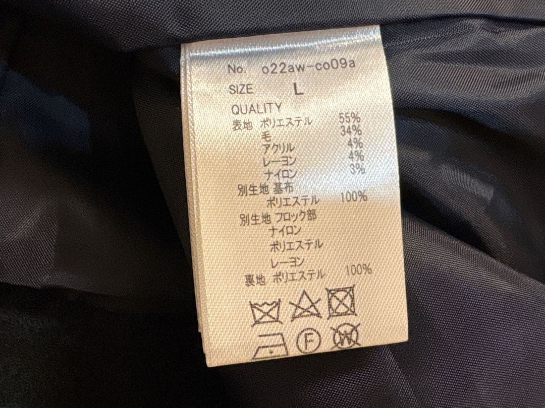 【新品未使用】JENNE ブリジット・バルドーコラボ　ポンチョ・ケープコート　L