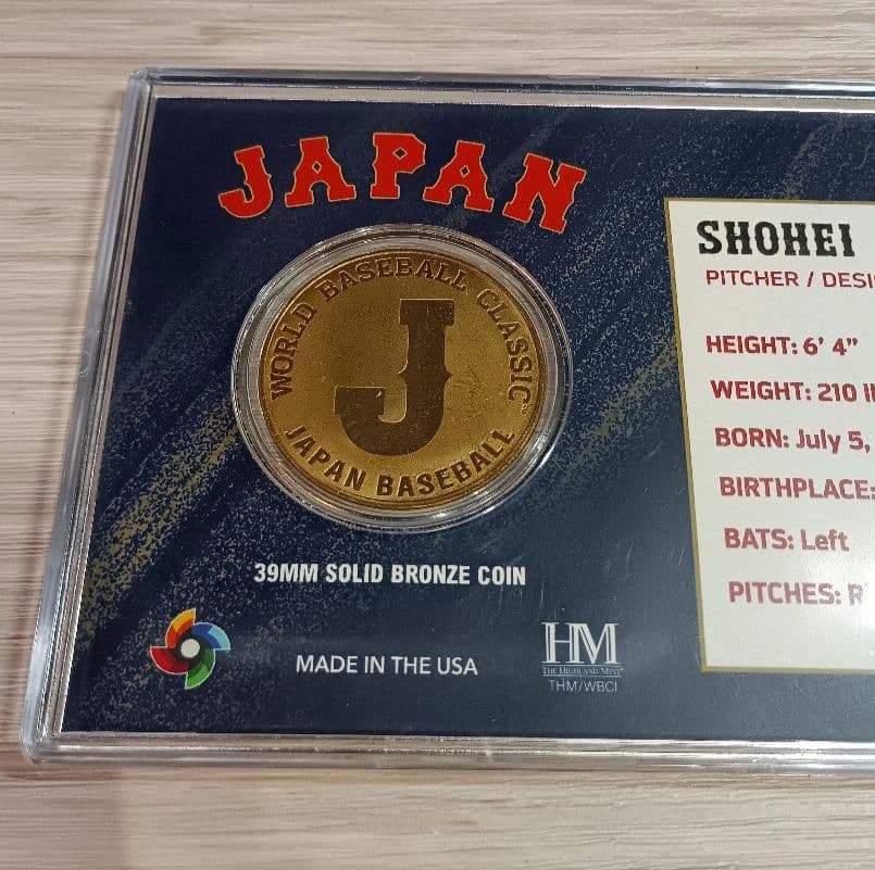 2023WBC 優勝記念カード 大谷翔平選手