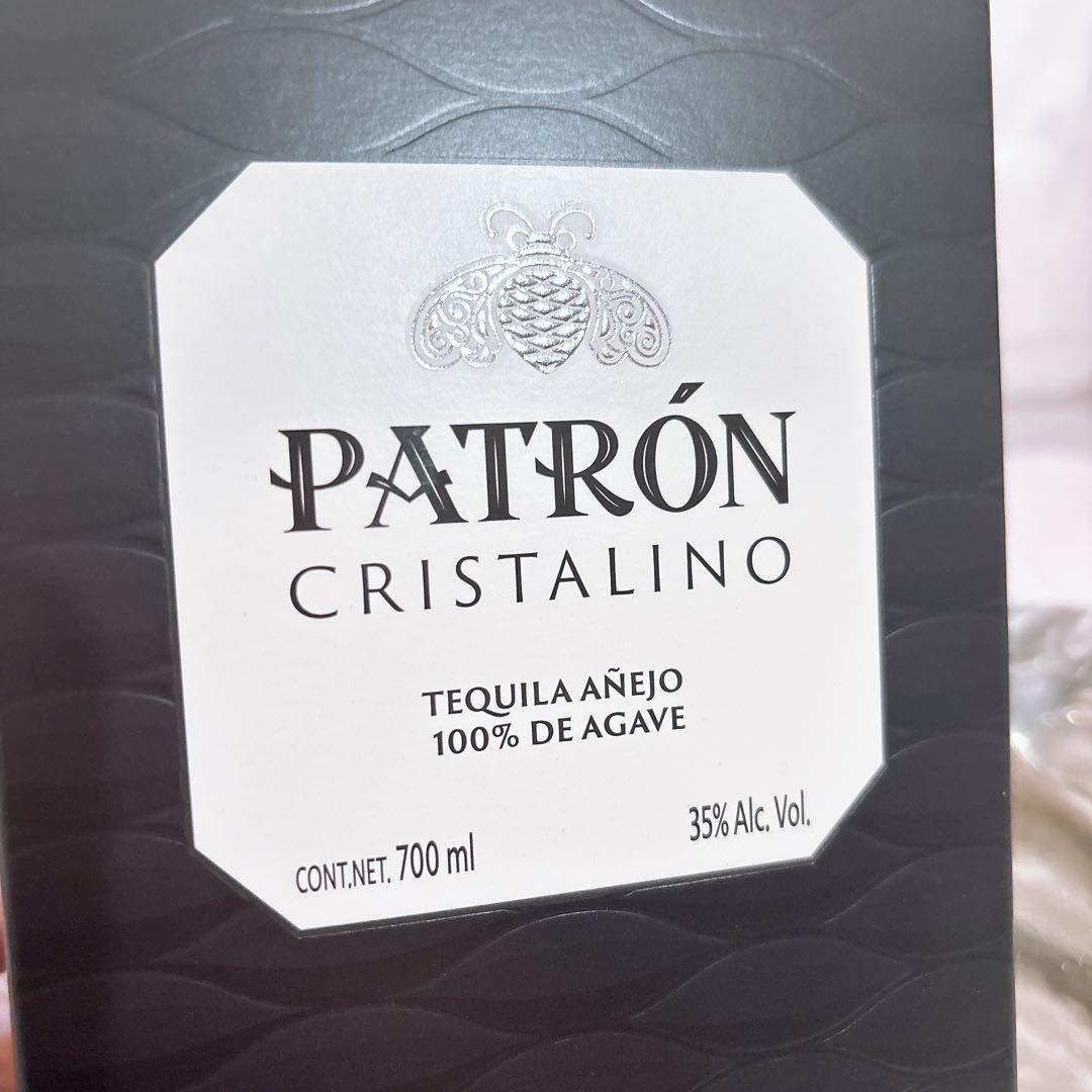 PATRÓN CRISTALINO テキーラ 700ml 35%
