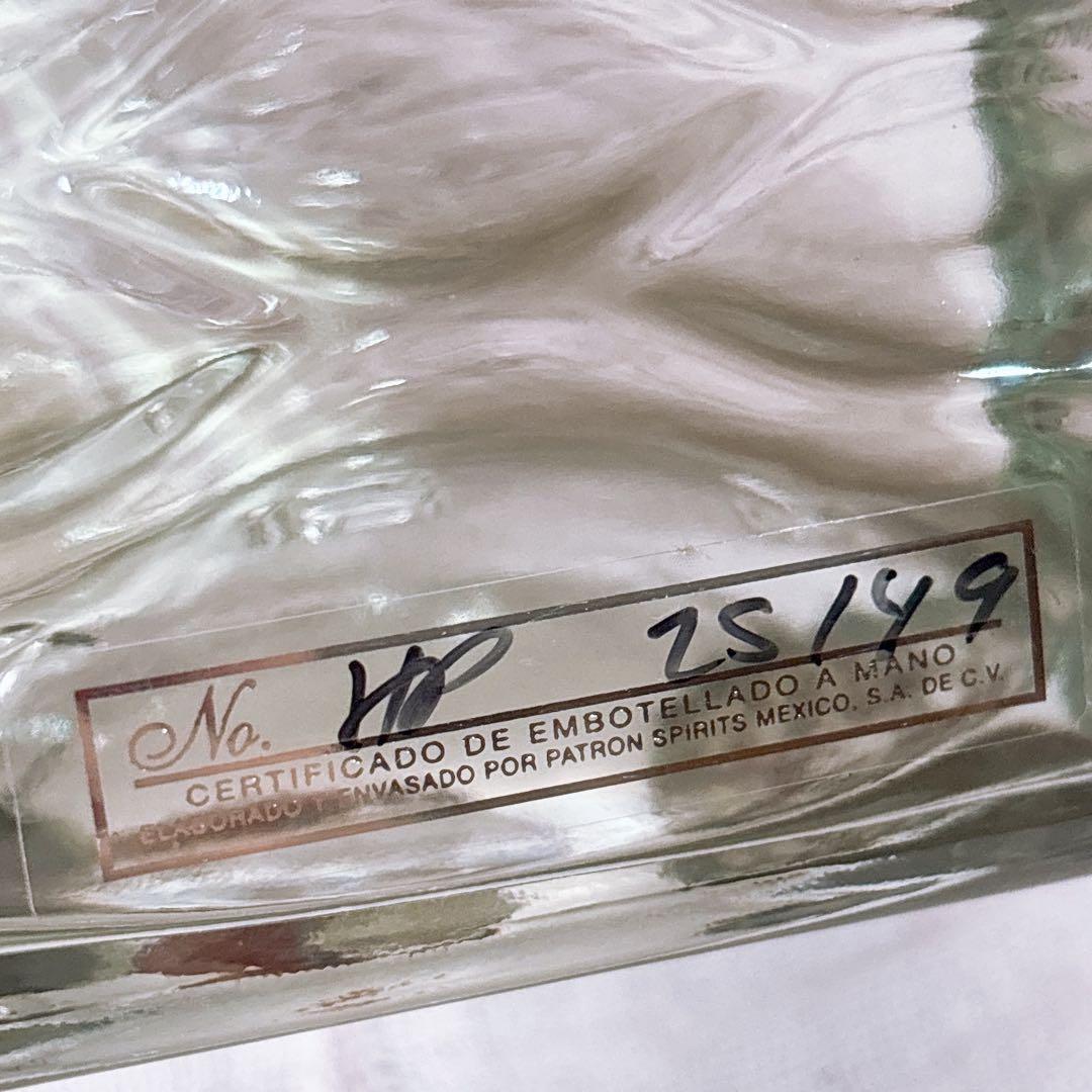 PATRÓN CRISTALINO テキーラ 700ml 35%