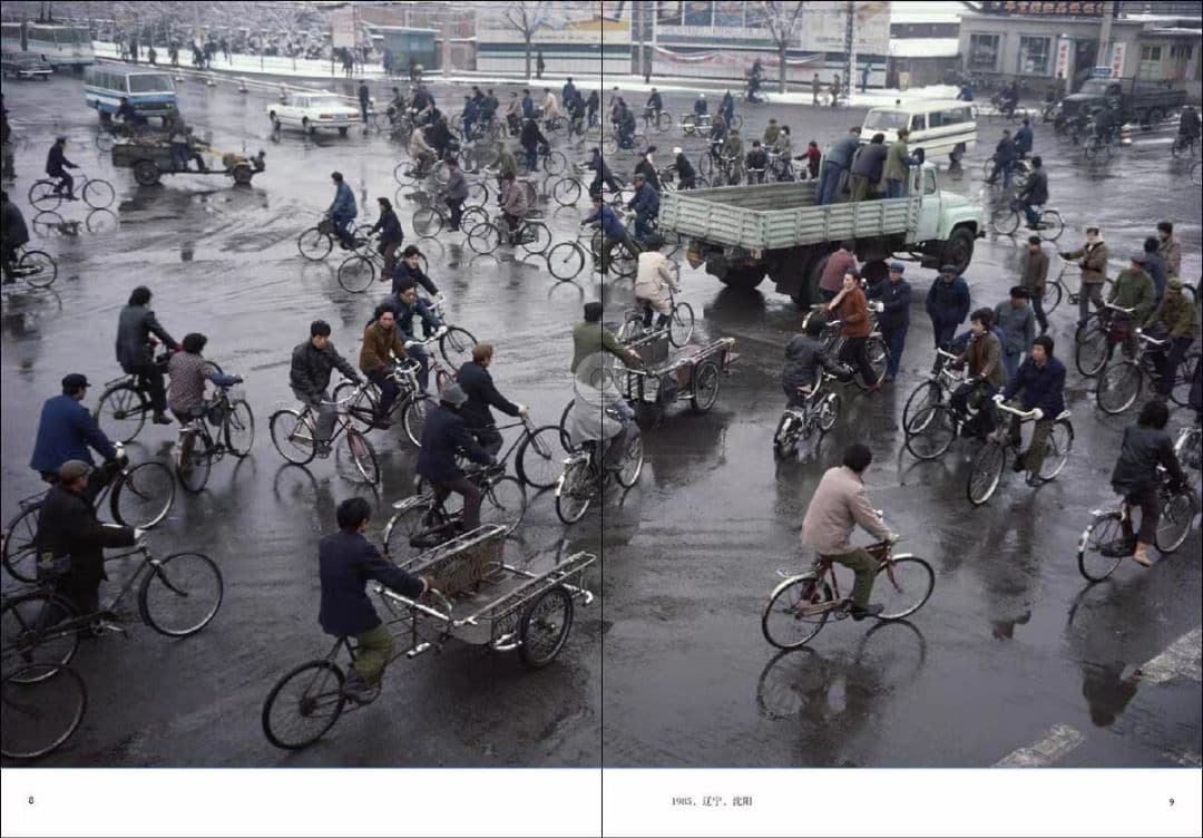 昨天的中国，中国1980，昨天的青春，火车上的中国人 4冊セット 写真集