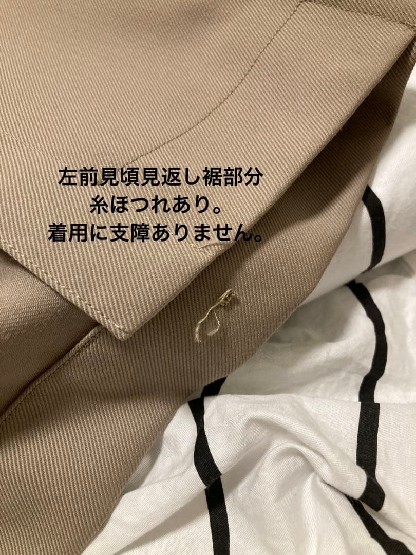 ap studio SCENTOFギャバジンステンカラーコート ライナー付き