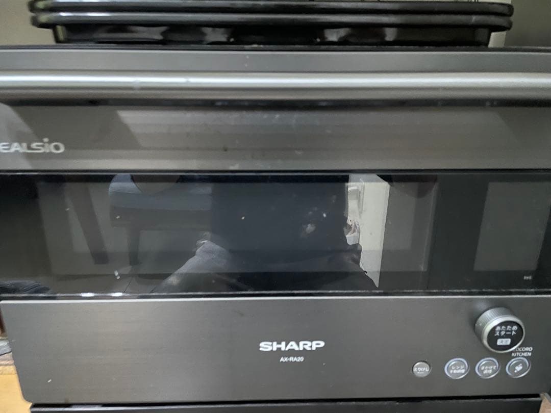【ジャンク】SHARP ヘルシオAX-RA20 30L（ダークメタル）