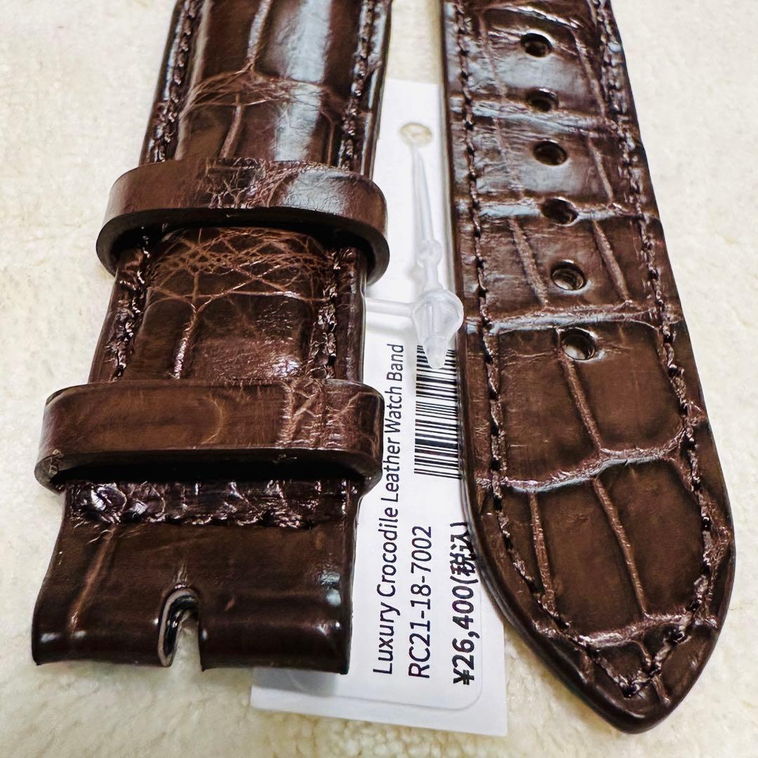 7002#21mm-18mmダークブラウン★本物クロコダイルベルト★スイス製