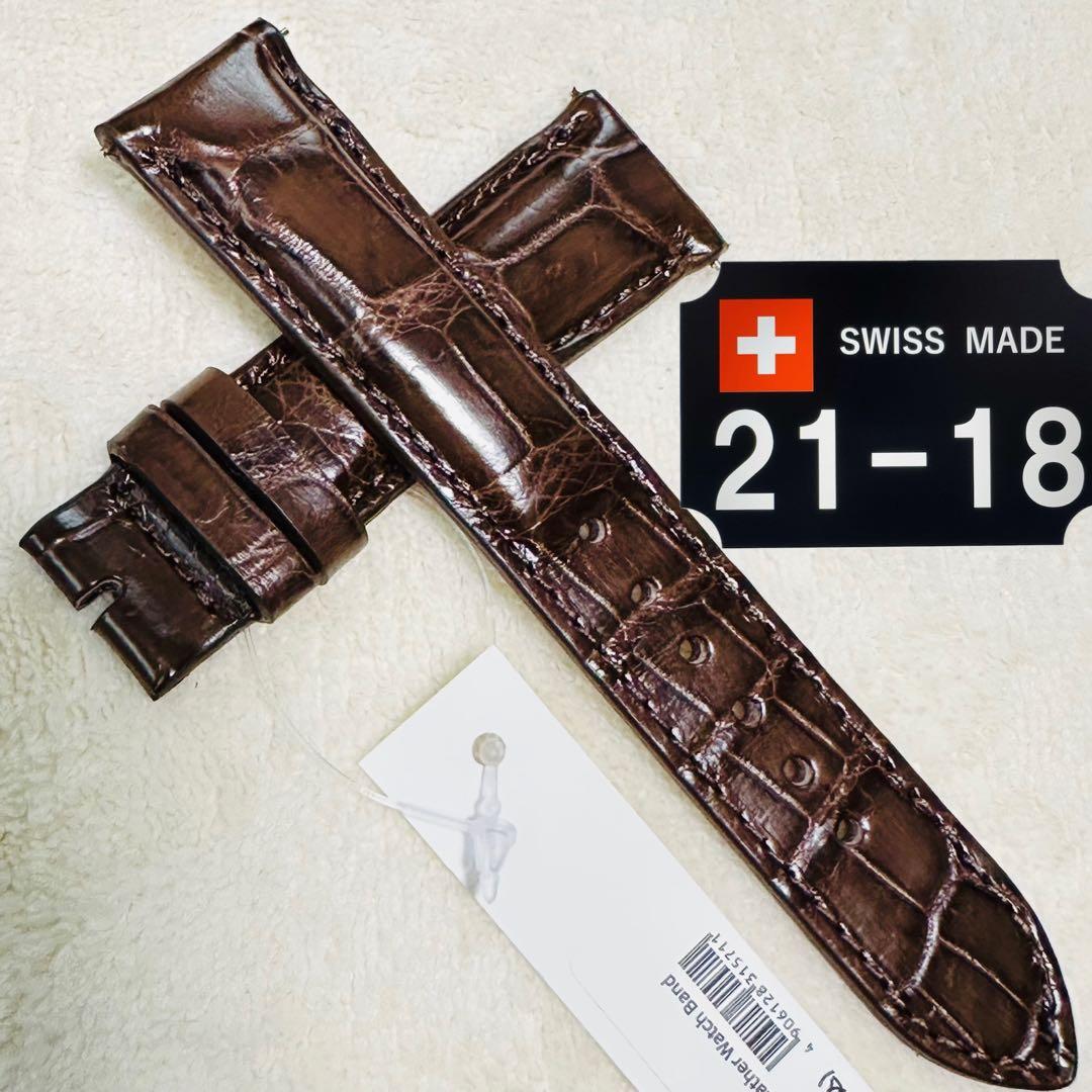 7002#21mm-18mmダークブラウン★本物クロコダイルベルト★スイス製