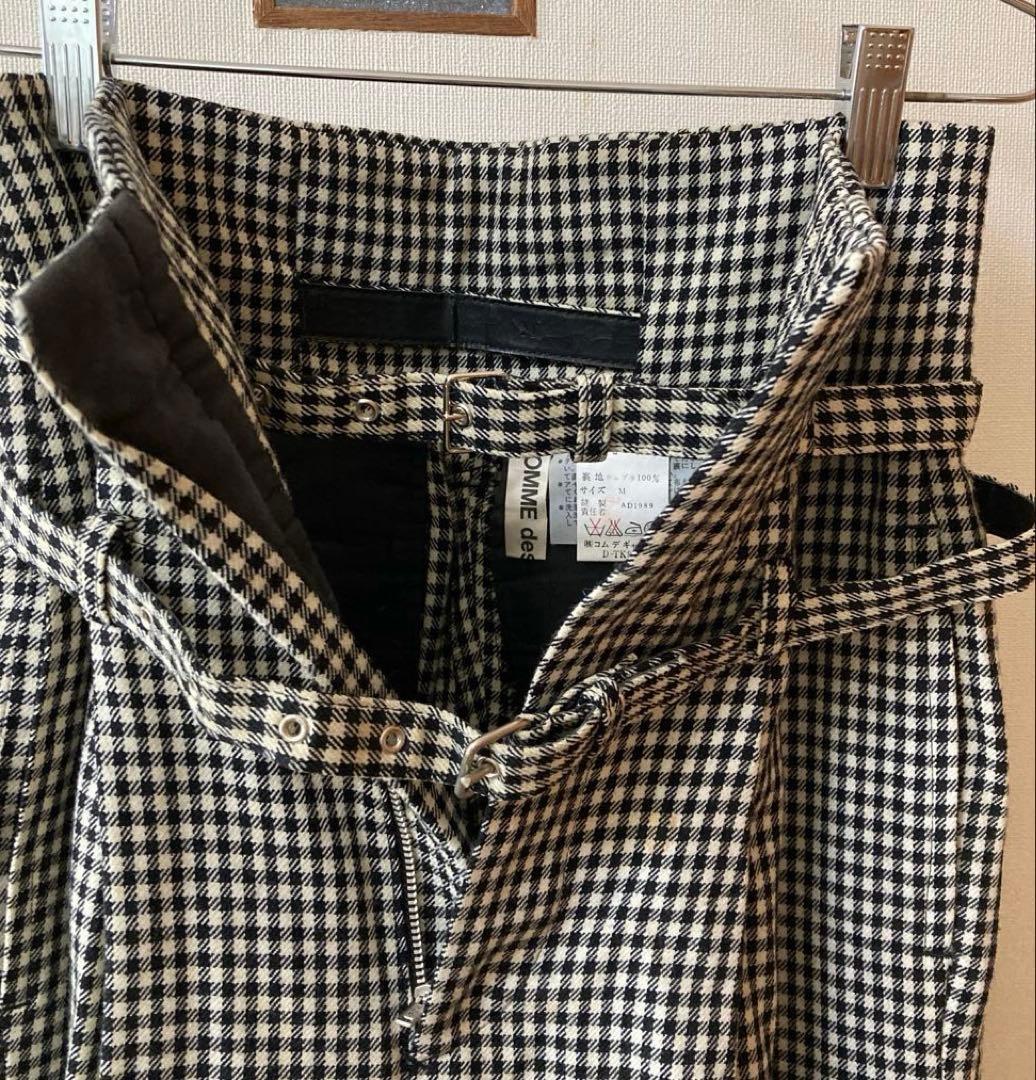 ハイウエスト 白黒チェック ウール秋冬パンツ　レディースM 1987年　川久保怜