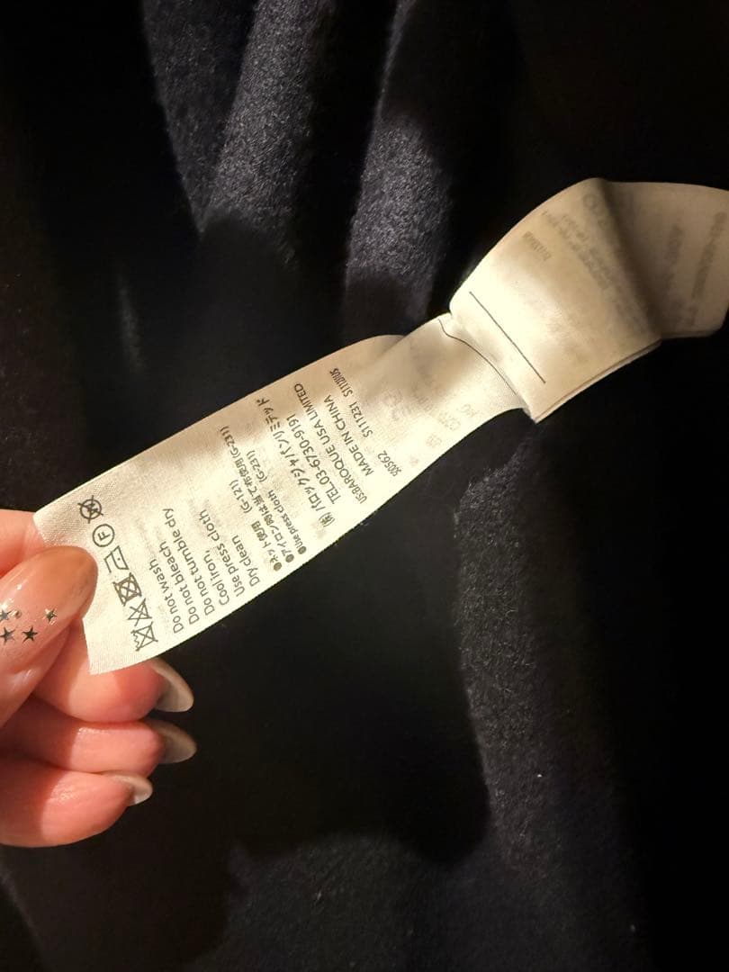 ENFOLD メルトンリバーケープコート　お値下げ依頼変更済